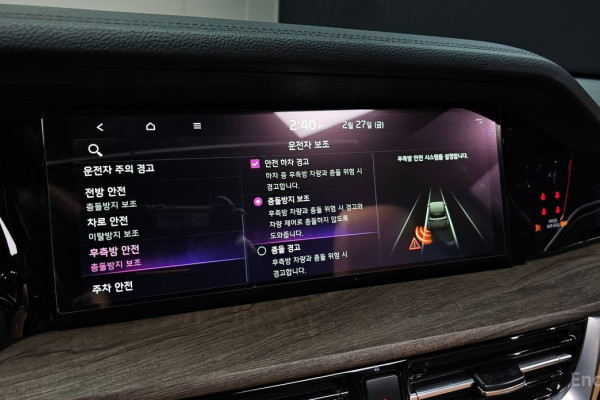 2021 Kia Mohave с пробегом 71 142 км