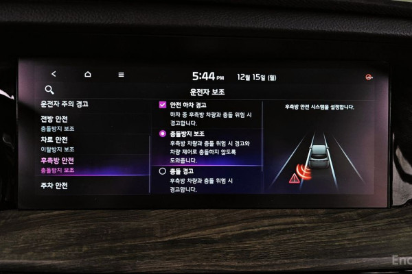 2021 Kia Mohave с пробегом 51 256 км