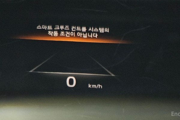 2022 Kia Mohave с пробегом 58 889 км