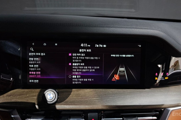 2022 Kia Mohave с пробегом 32 846 км