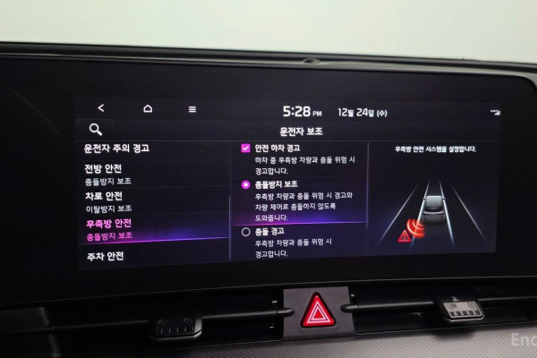 2021 Kia Sportage с пробегом 119 802 км