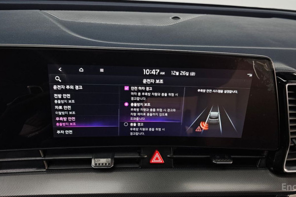 2022 Kia Sportage с пробегом 59 642 км