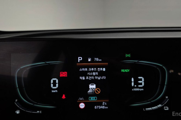 2022 Kia Sportage с пробегом 67 348 км