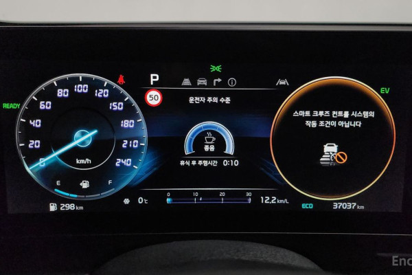 2021 Kia Sportage с пробегом 37 037 км