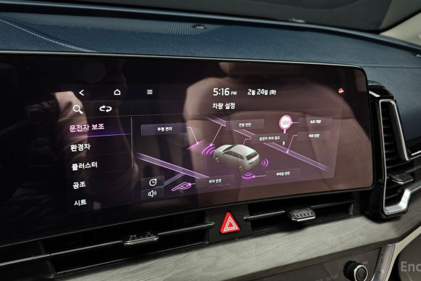 2021 Kia Sportage с пробегом 55 101 км