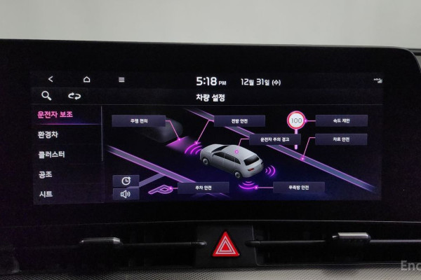 2021 Kia Sportage с пробегом 37 037 км