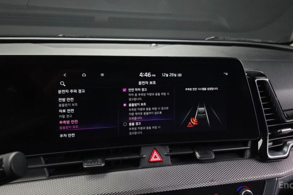 2021 Kia Sportage с пробегом 119 519 км