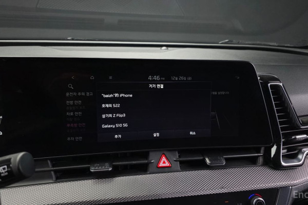 2021 Kia Sportage с пробегом 119 519 км