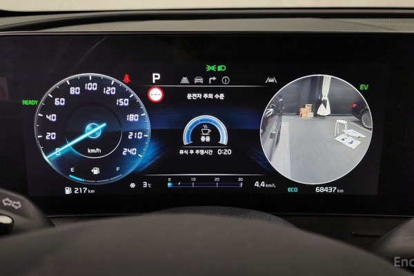 2021 Kia Sportage с пробегом 68 437 км