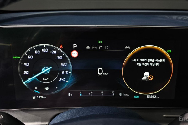 2022 Kia Sportage с пробегом 54 252 км