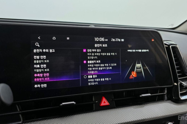 2022 Kia Sportage с пробегом 81 615 км