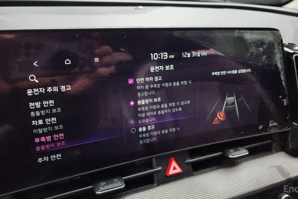 2021 Kia Sportage с пробегом 97 170 км