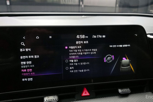 2022 Kia Sportage с пробегом 38 488 км