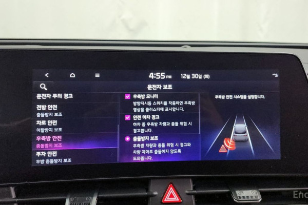 2021 Kia Sportage с пробегом 68 437 км