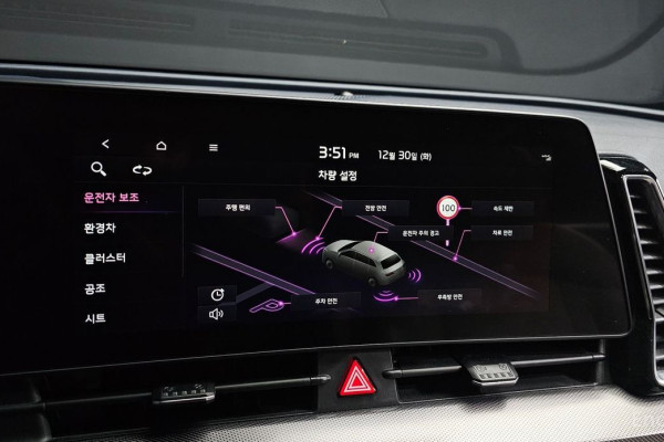 2022 Kia Sportage с пробегом 54 252 км