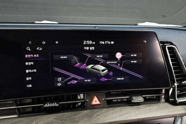 2022 Kia Sportage с пробегом 98 469 км