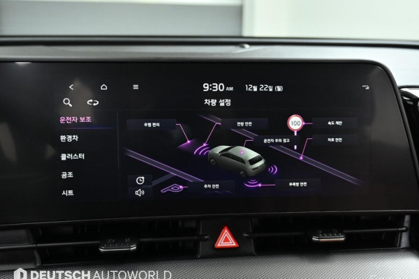 2022 Kia Sportage с пробегом 52 268 км