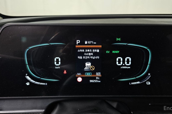 2022 Kia Sportage с пробегом 98 255 км