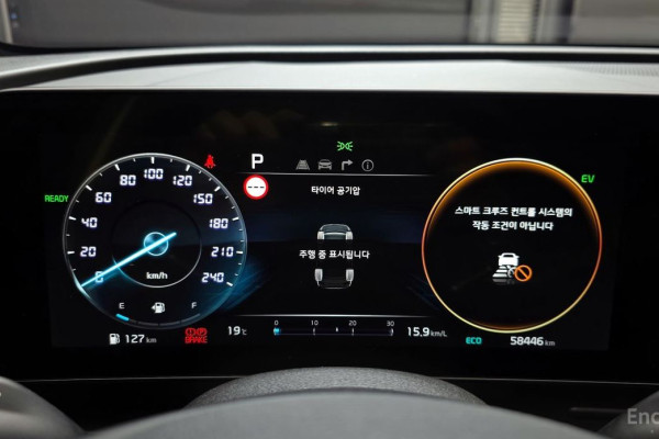 2021 Kia Sportage с пробегом 58 446 км