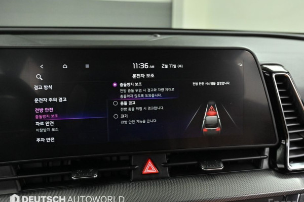 2022 Kia Sportage с пробегом 40 570 км