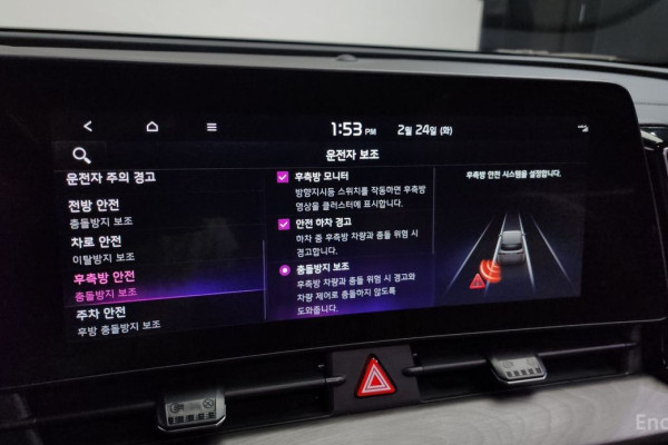 2021 Kia Sportage с пробегом 81 322 км