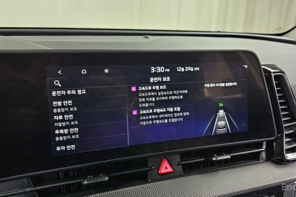 2022 Kia Sportage с пробегом 98 255 км