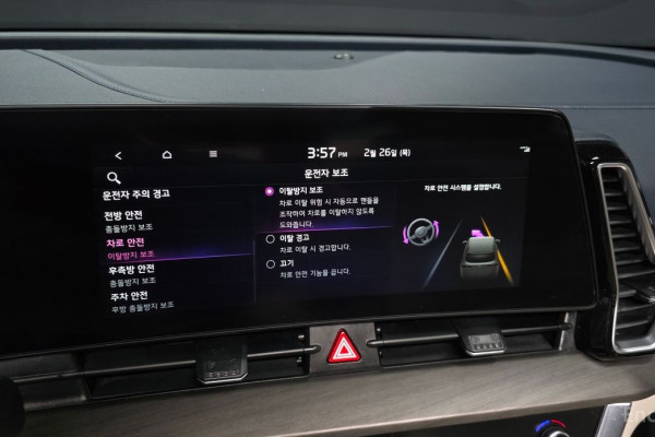 2022 Kia Sportage с пробегом 60 242 км