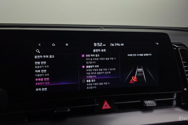 2022 Kia Sportage с пробегом 89 087 км