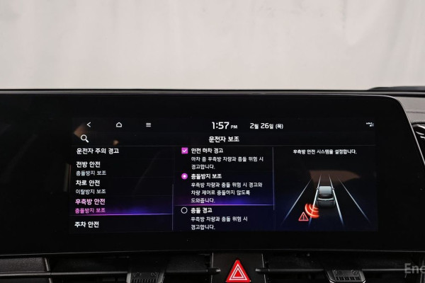 2022 Kia Sportage с пробегом 30 720 км