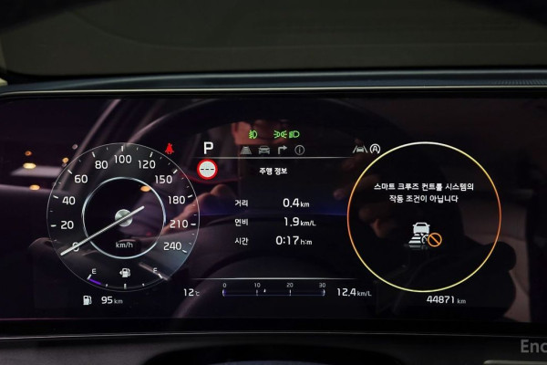 2022 Kia Sportage с пробегом 44 871 км