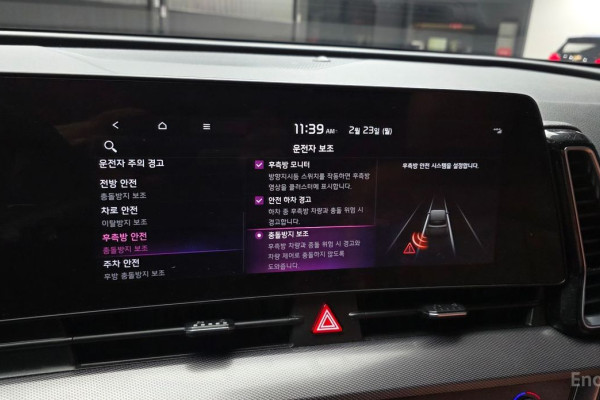 2022 Kia Sportage с пробегом 44 401 км