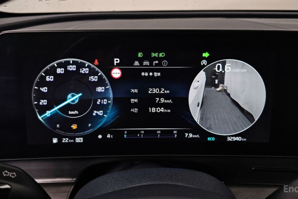 2022 Kia Sportage с пробегом 32 940 км