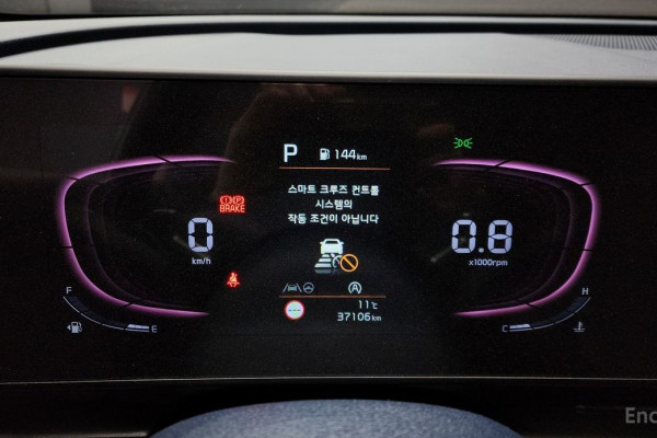 2022 Kia Sportage с пробегом 37 103 км