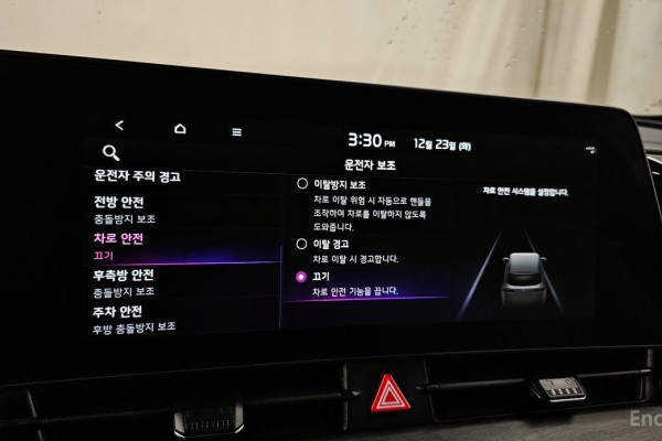 2022 Kia Sportage с пробегом 32 940 км