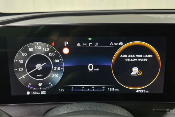 2021 Kia Sportage с пробегом 47 215 км