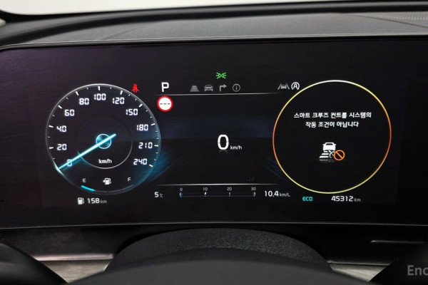 2022 Kia Sportage с пробегом 45 312 км