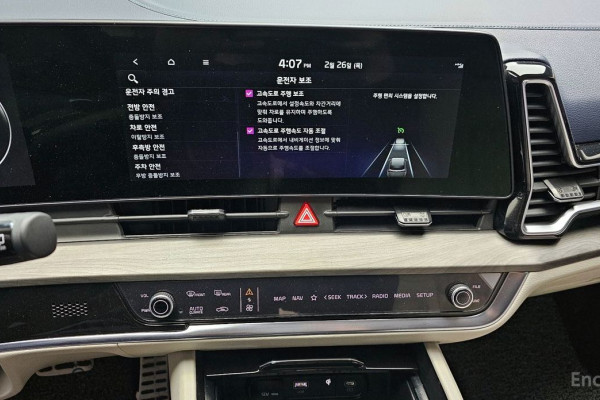 2021 Kia Sportage с пробегом 39 209 км