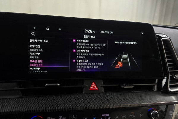 2021 Kia Sportage с пробегом 37 834 км