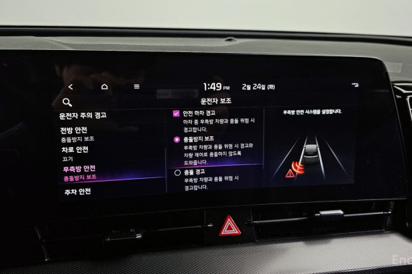 2022 Kia Sportage с пробегом 37 920 км