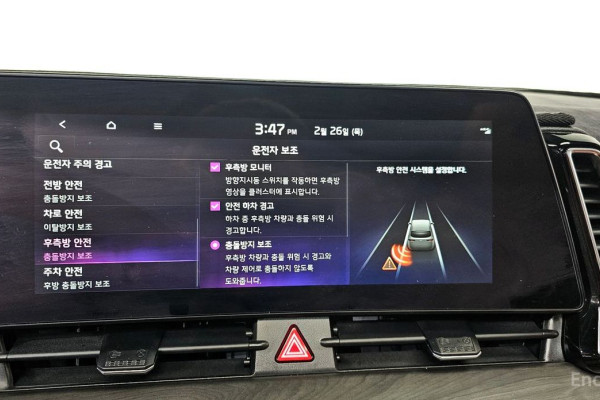 2022 Kia Sportage с пробегом 36 626 км