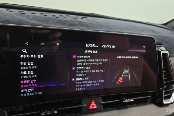 2022 Kia Sportage с пробегом 49 915 км