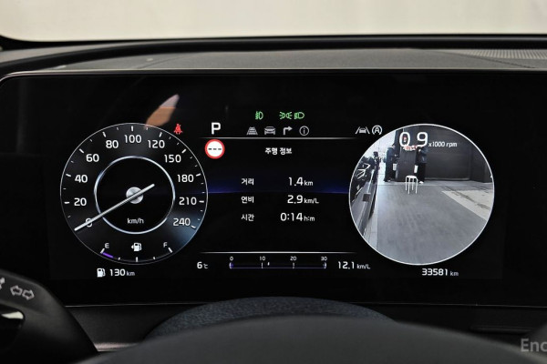 2021 Kia Sportage с пробегом 33 581 км