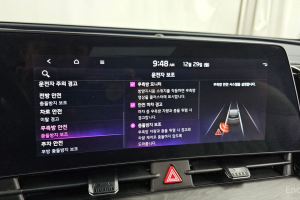 2021 Kia Sportage с пробегом 33 581 км