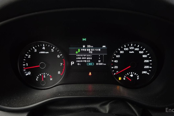 2021 Kia Sportage с пробегом 81 841 км