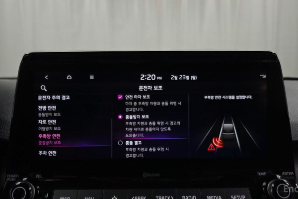 2022 Kia Seltos с пробегом 53 929 км