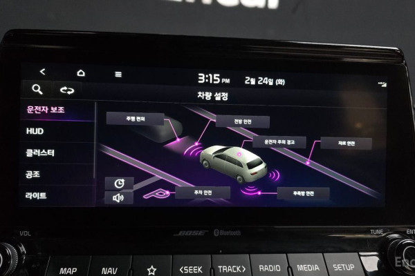 2022 Kia Seltos с пробегом 98 685 км