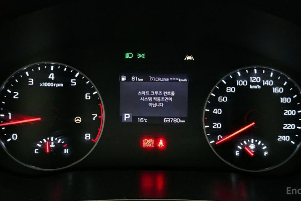 2021 Kia Seltos с пробегом 63 780 км