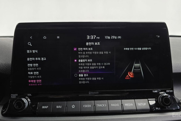 2022 Kia Seltos с пробегом 71 912 км