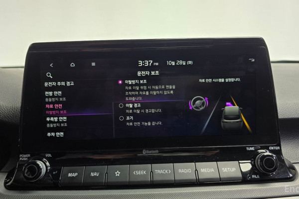 2022 Kia Seltos с пробегом 71 912 км