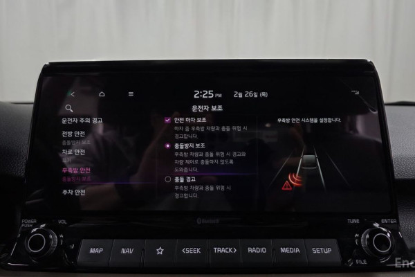 2022 Kia Seltos с пробегом 88 283 км